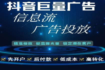SEM推广案例：关键词优化策略