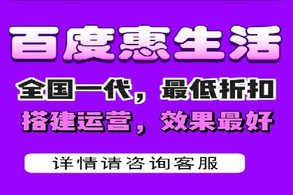 百度竞价托管运营在医疗行业的成功实践