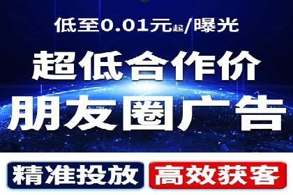 网络推广开户全解析：成功案例分析