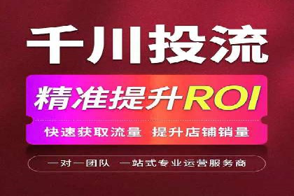 百度推广费用预算：案例分析及建议